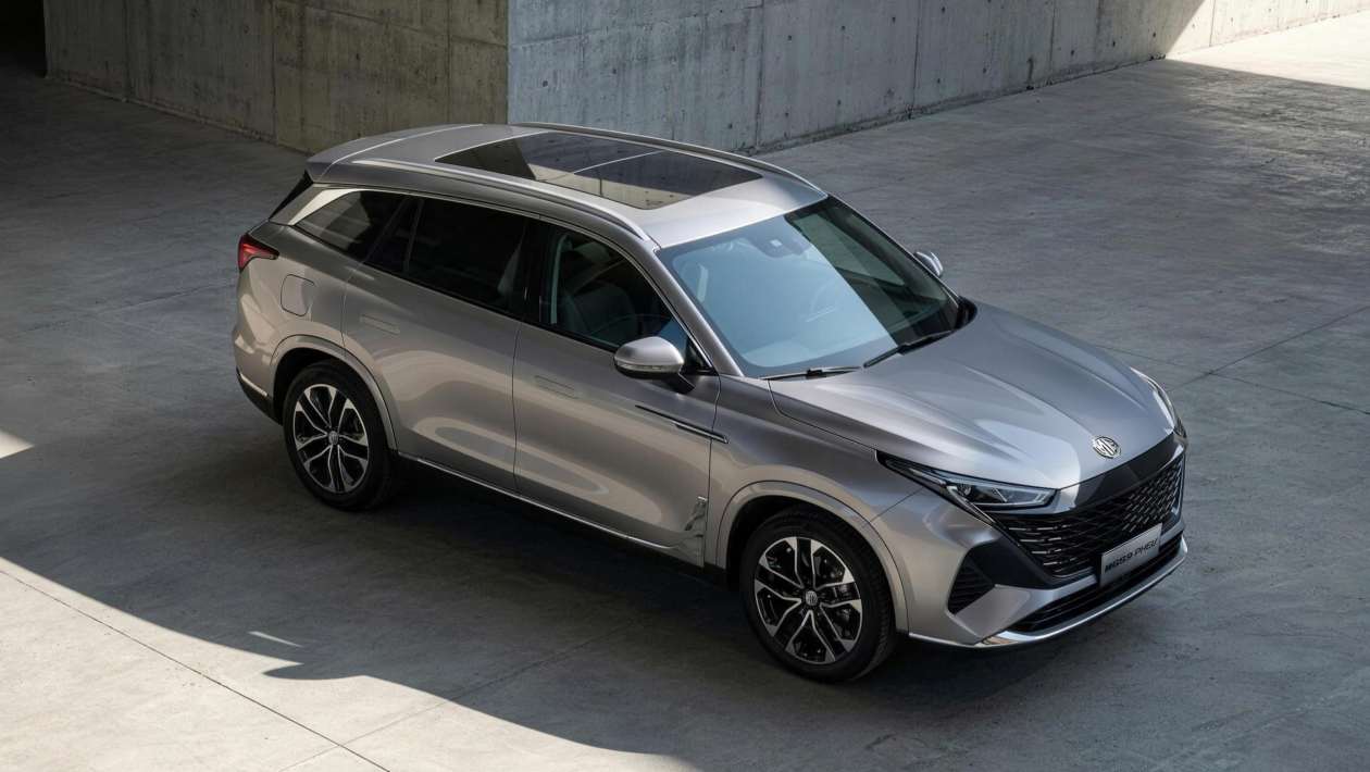 MG S9: il SUV 7 posti plug-in che punta al cuore del mercato (e ...